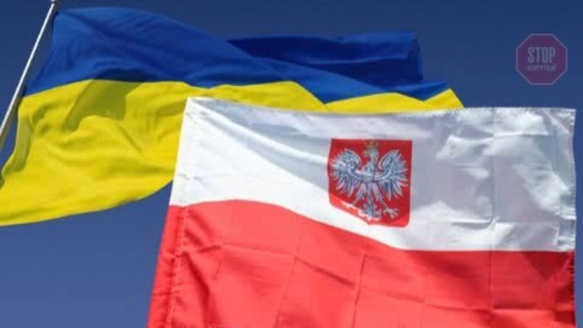 Україна серед лідерів за кількістю нелегальних працівників у Польщі