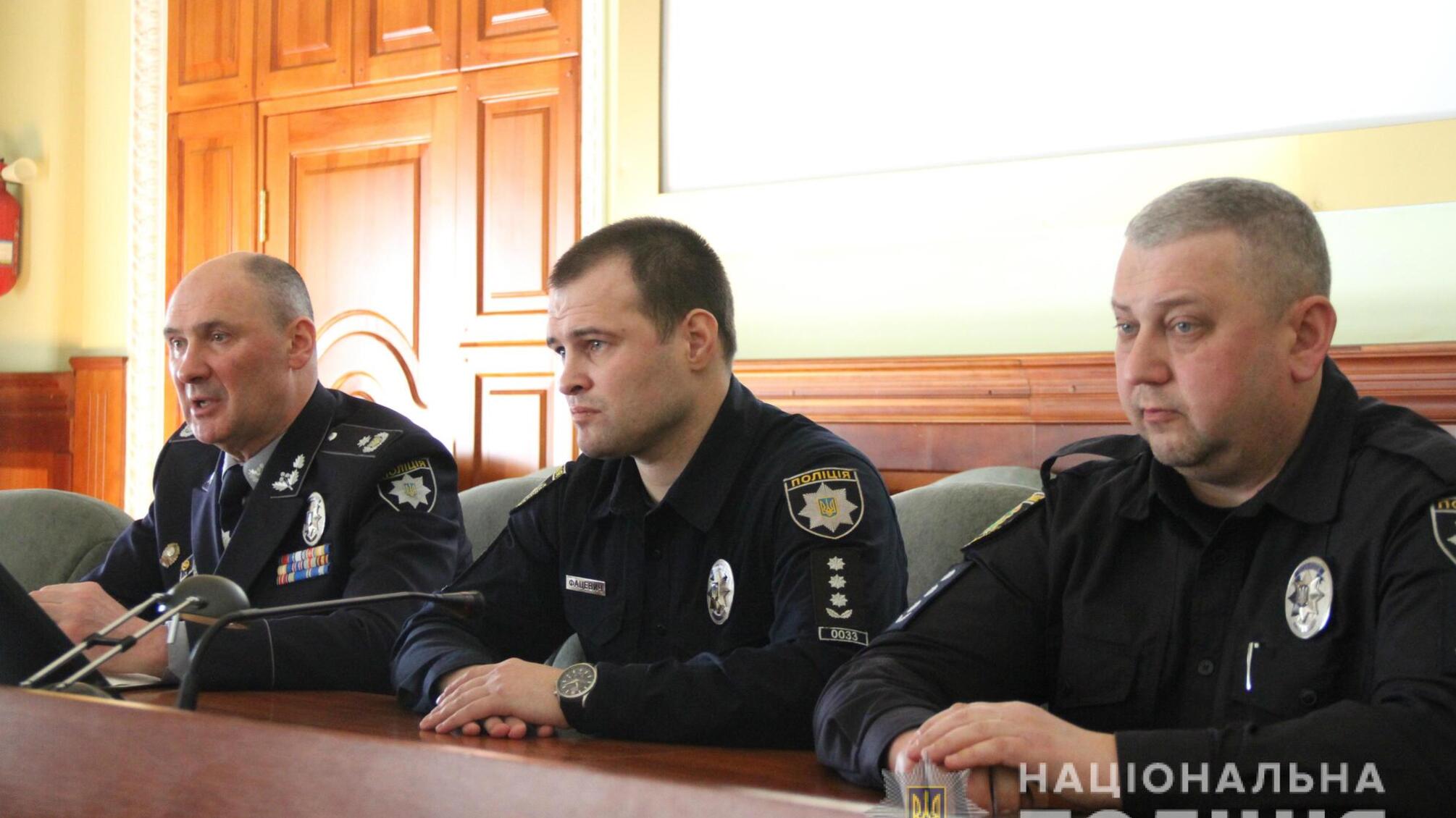 Поліцейський офіцер громади – це поліцейський нової формації, - Олександр Фацевич