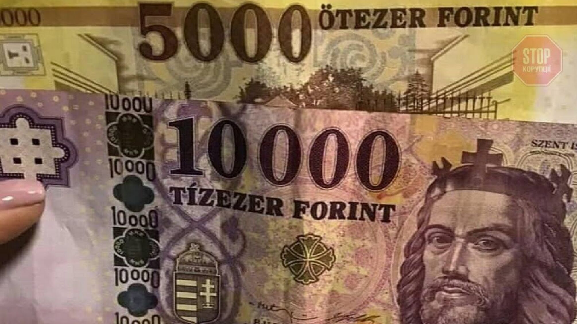 Громадянин Румунії намагався дати хабар українським прикордонникам