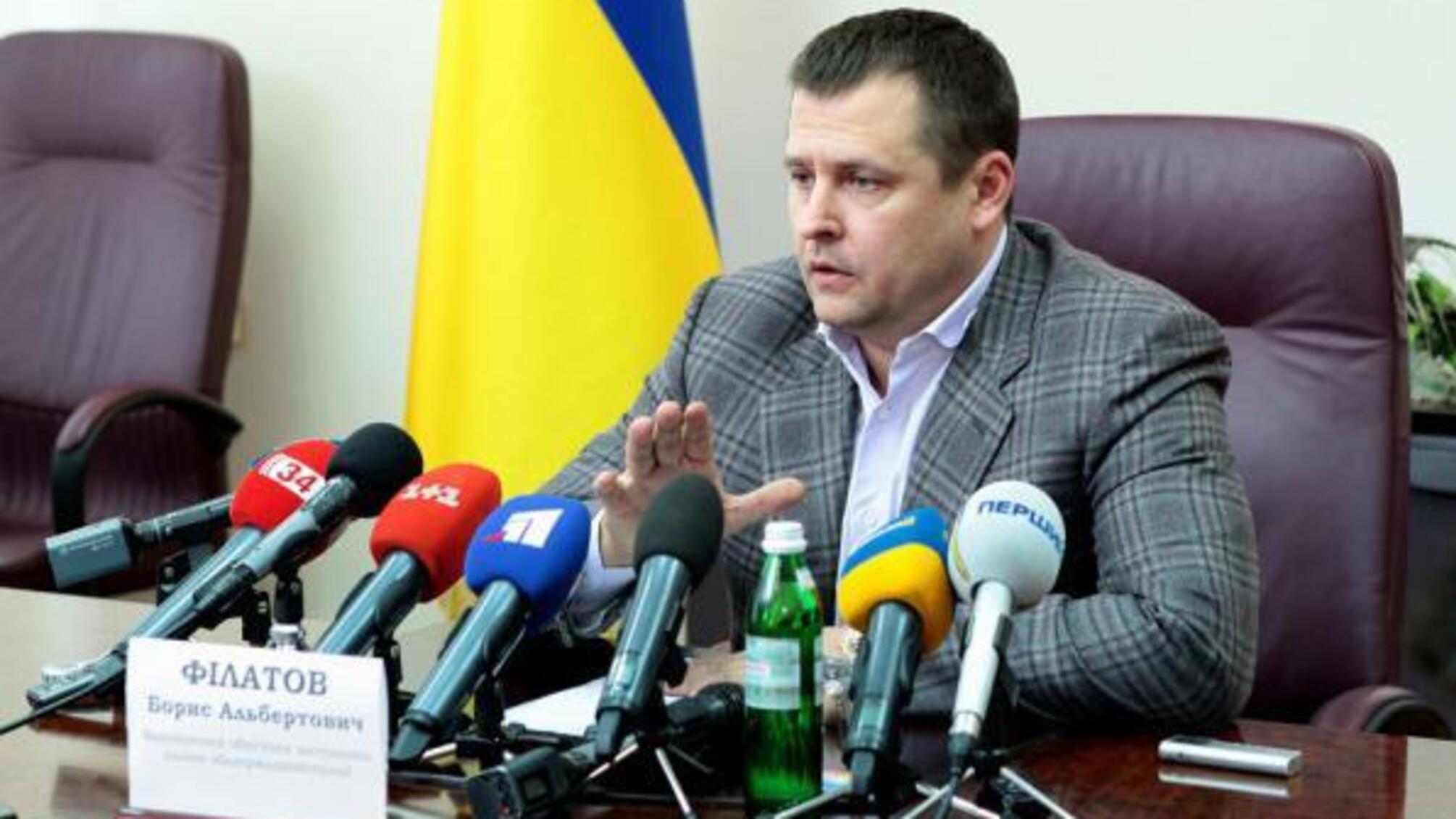 «Бес не бежал, он ушел со связи», - Филатов
