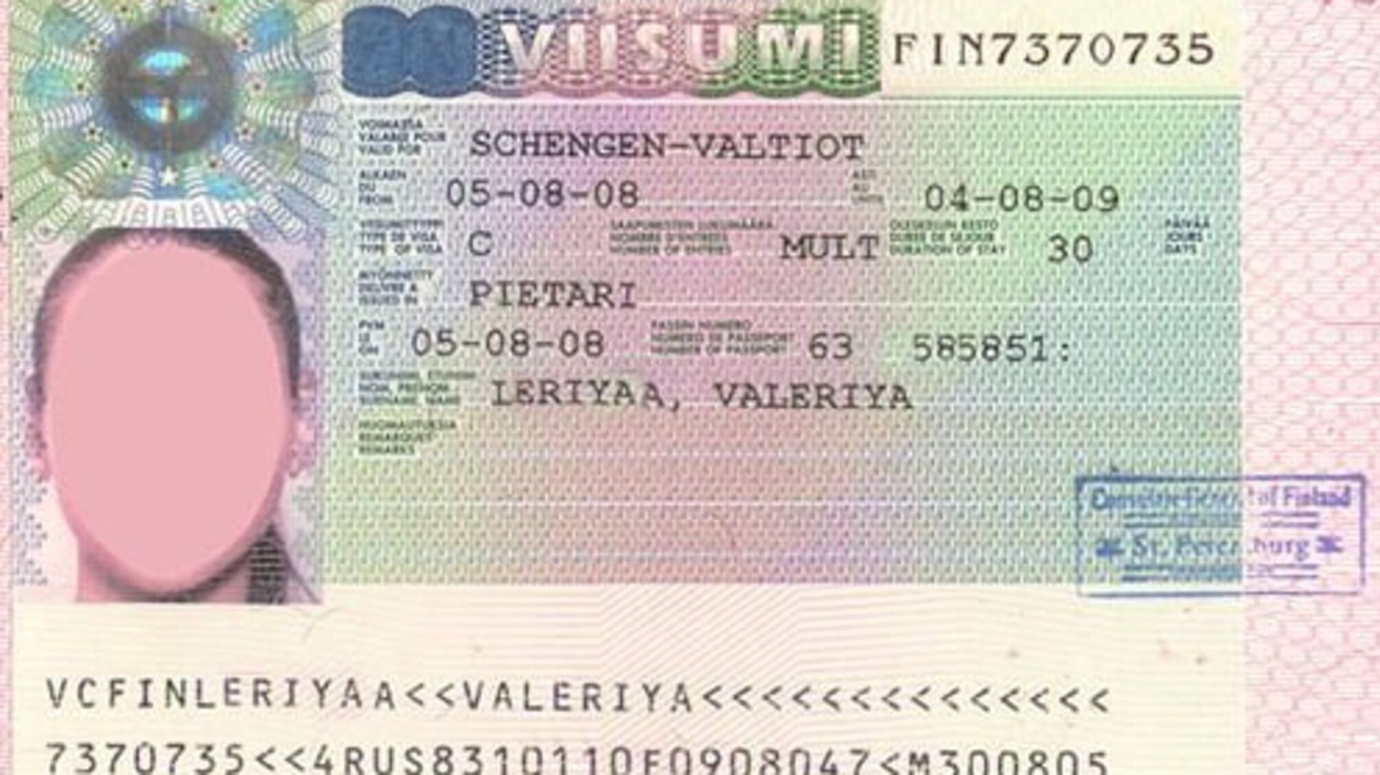 Визовая мафия. Схема незаконного бизнеса на шенгенских визах в Украине