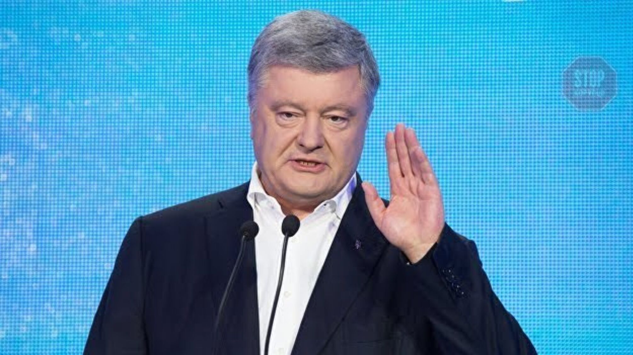 'Завтра я прибуду на допит сам', – Порошенко