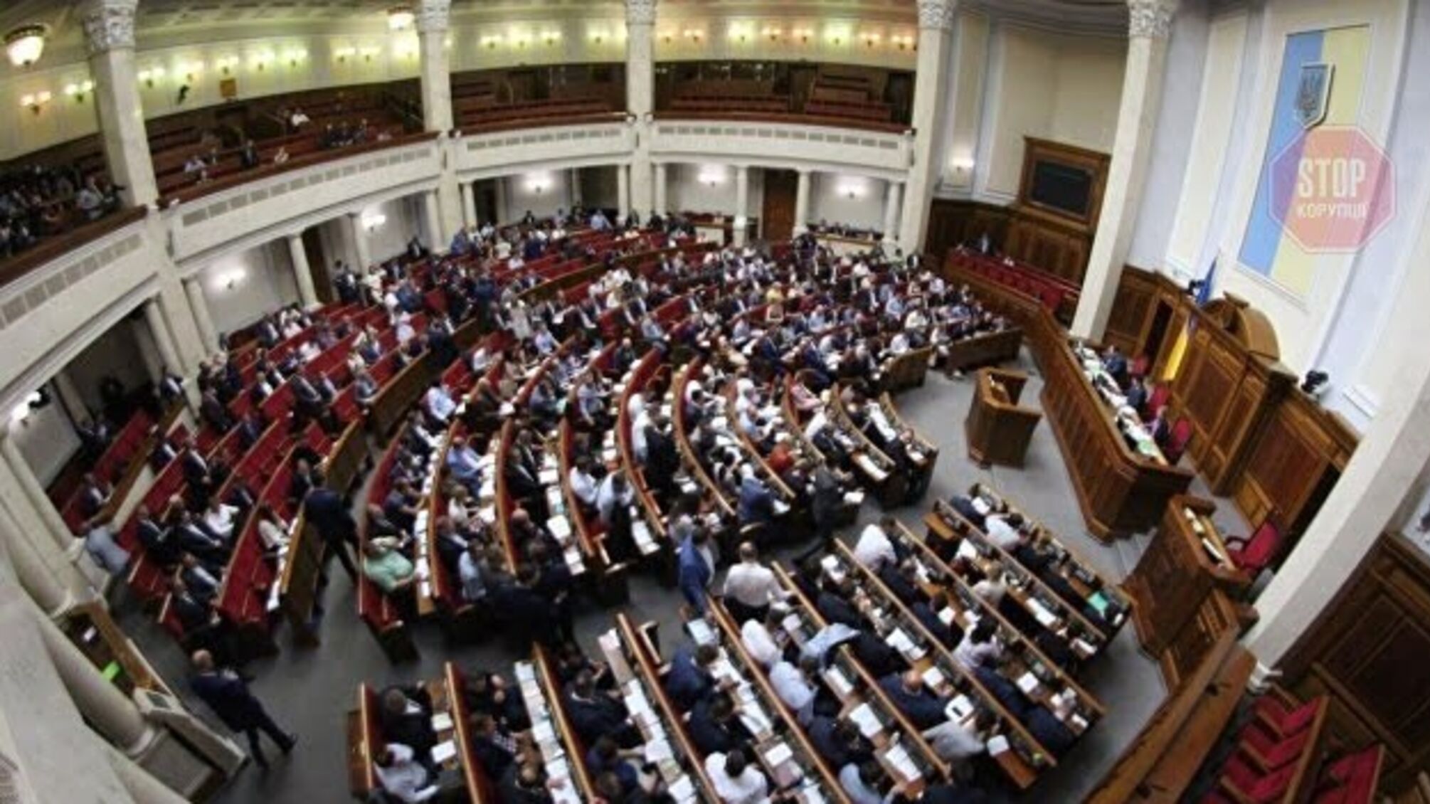 'Голос' не проти змін до Конституції України – подробиці
