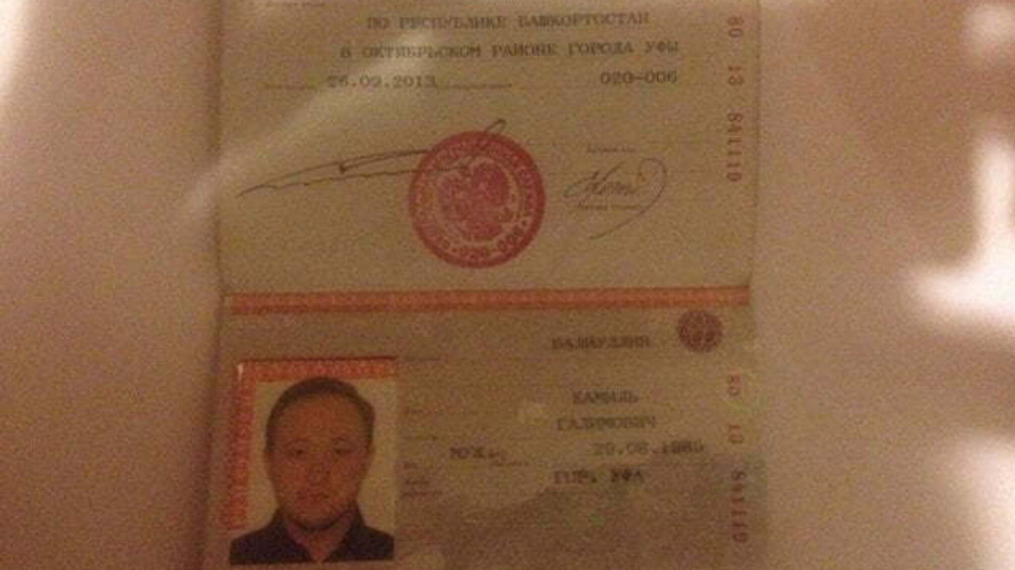 В зоне АТО поймали наемника из Башкортостана. ФОТО, ВИДЕО