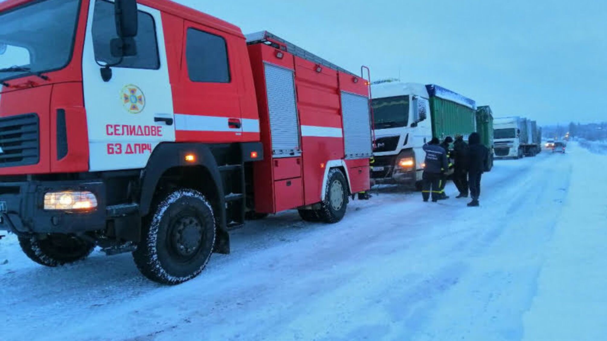 За минулу добу рятувальники ДСНС надали допомогу у буксируванні 134 транспортних засобів, у яких перебувало 189 людей