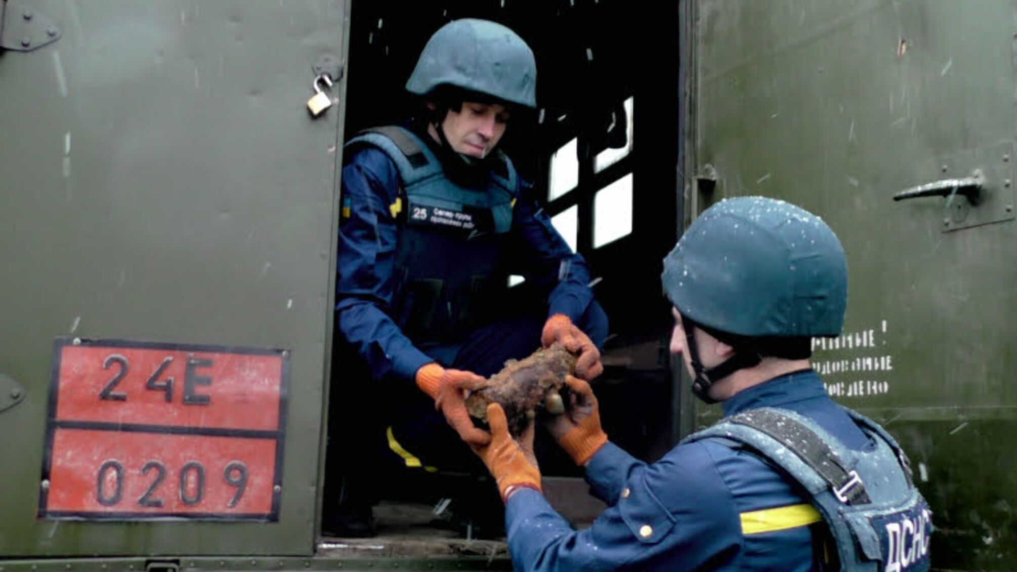 м. Чернівці: піротехніки вилучили та знищили артснаряд