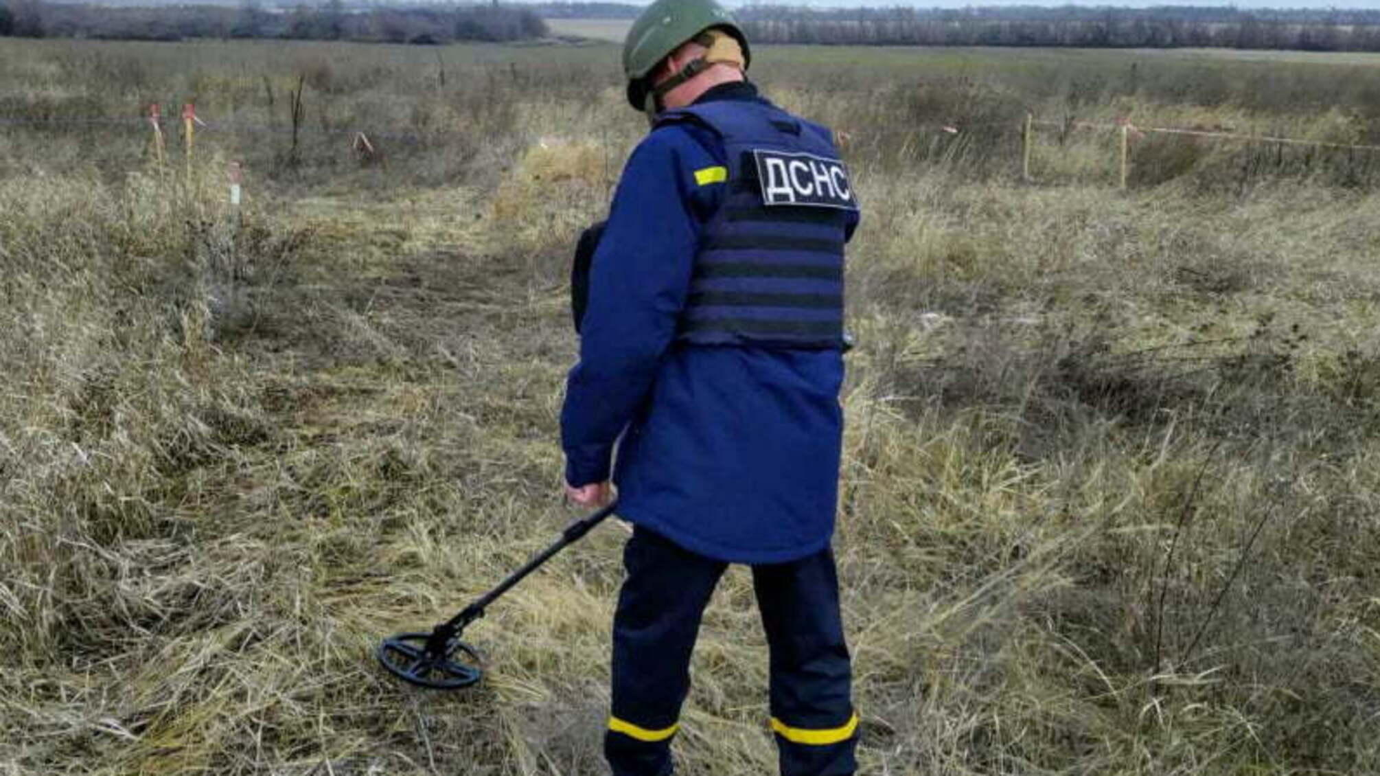 Оперативна інформація щодо розмінування Луганської області