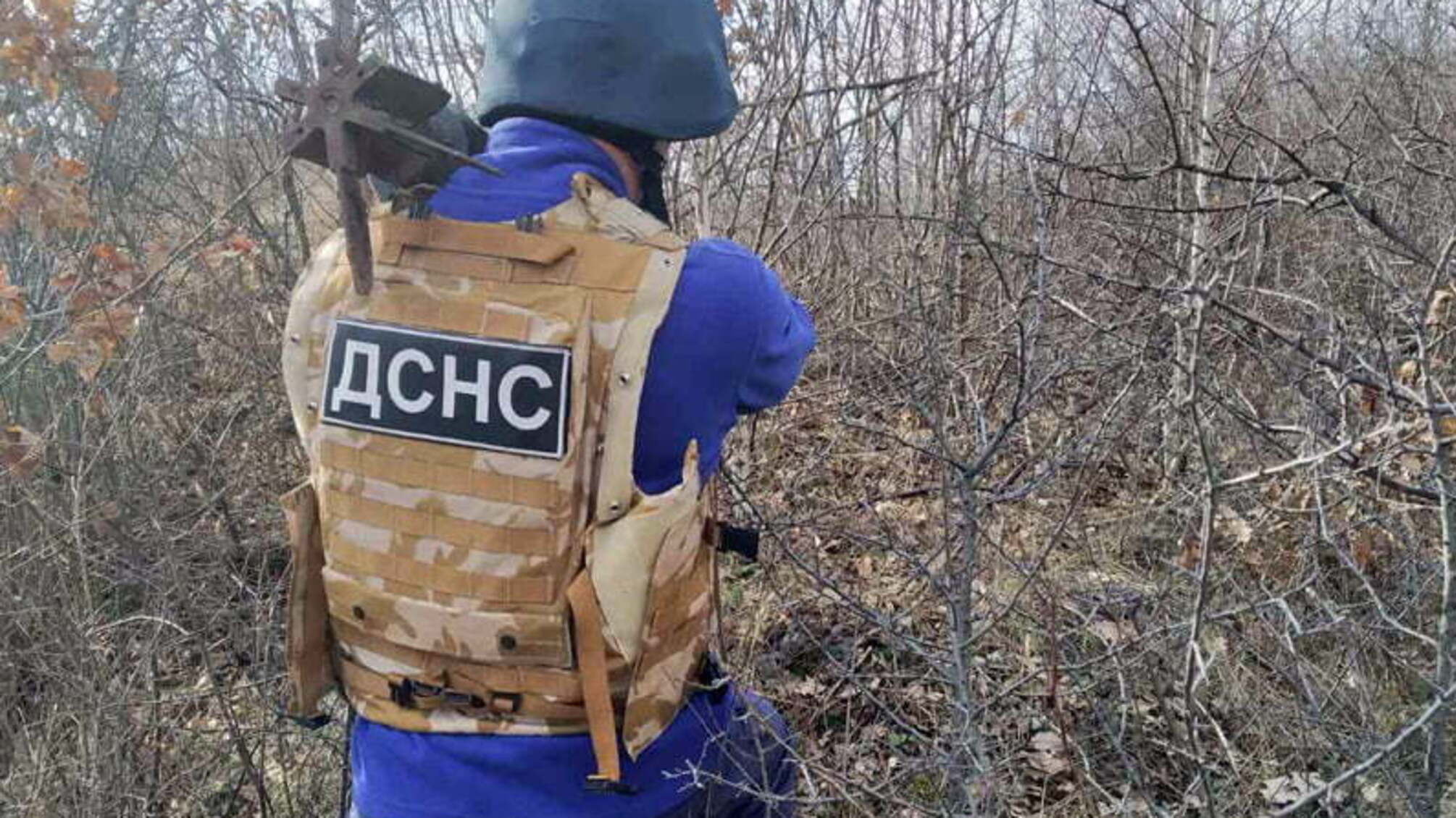 На Ужгородщині піротехніки знищили боєприпаси часів Другої світової війни