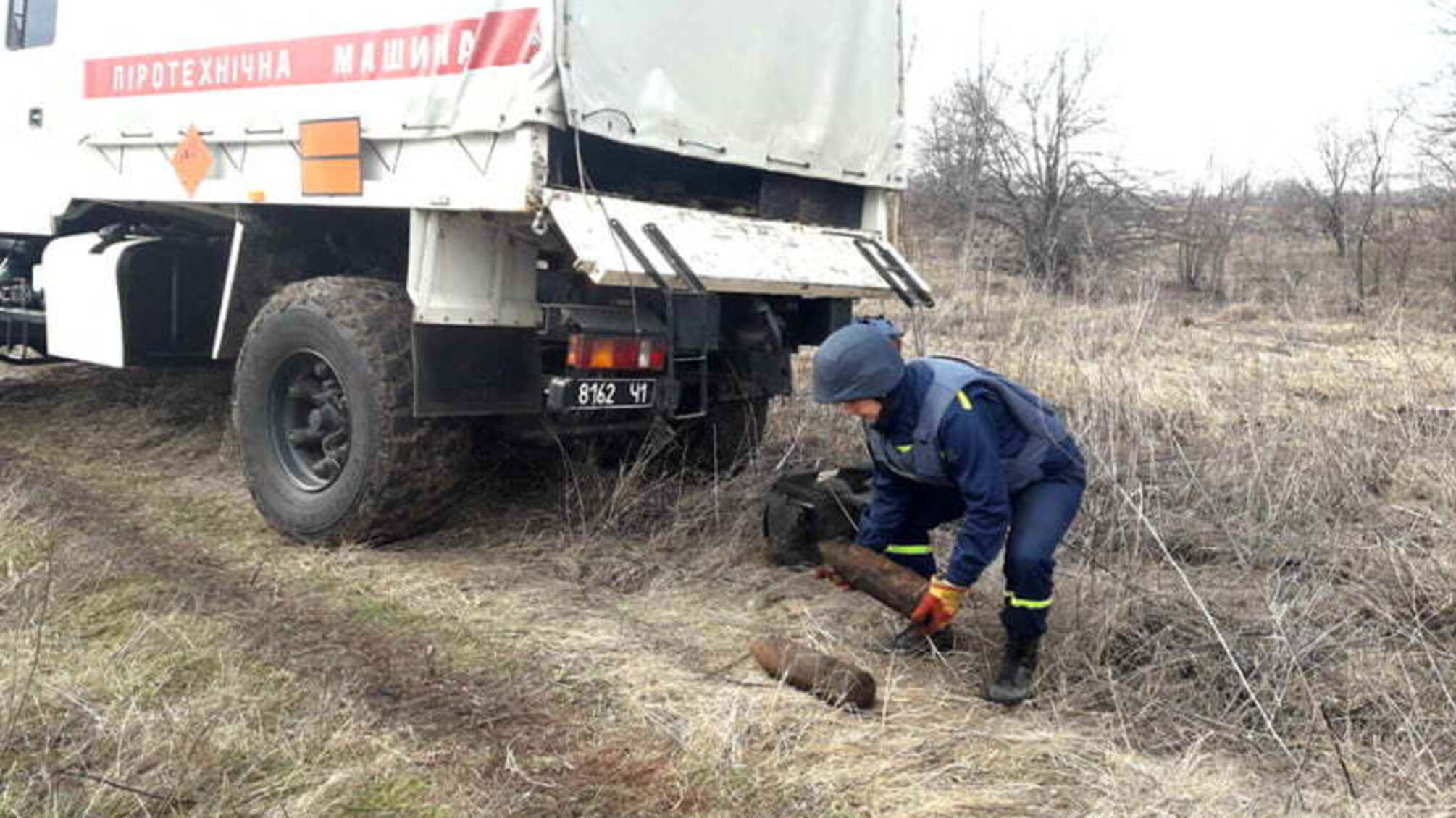 Полтавська область: піротехніки знешкодили 4 застарілих боєприпаси
