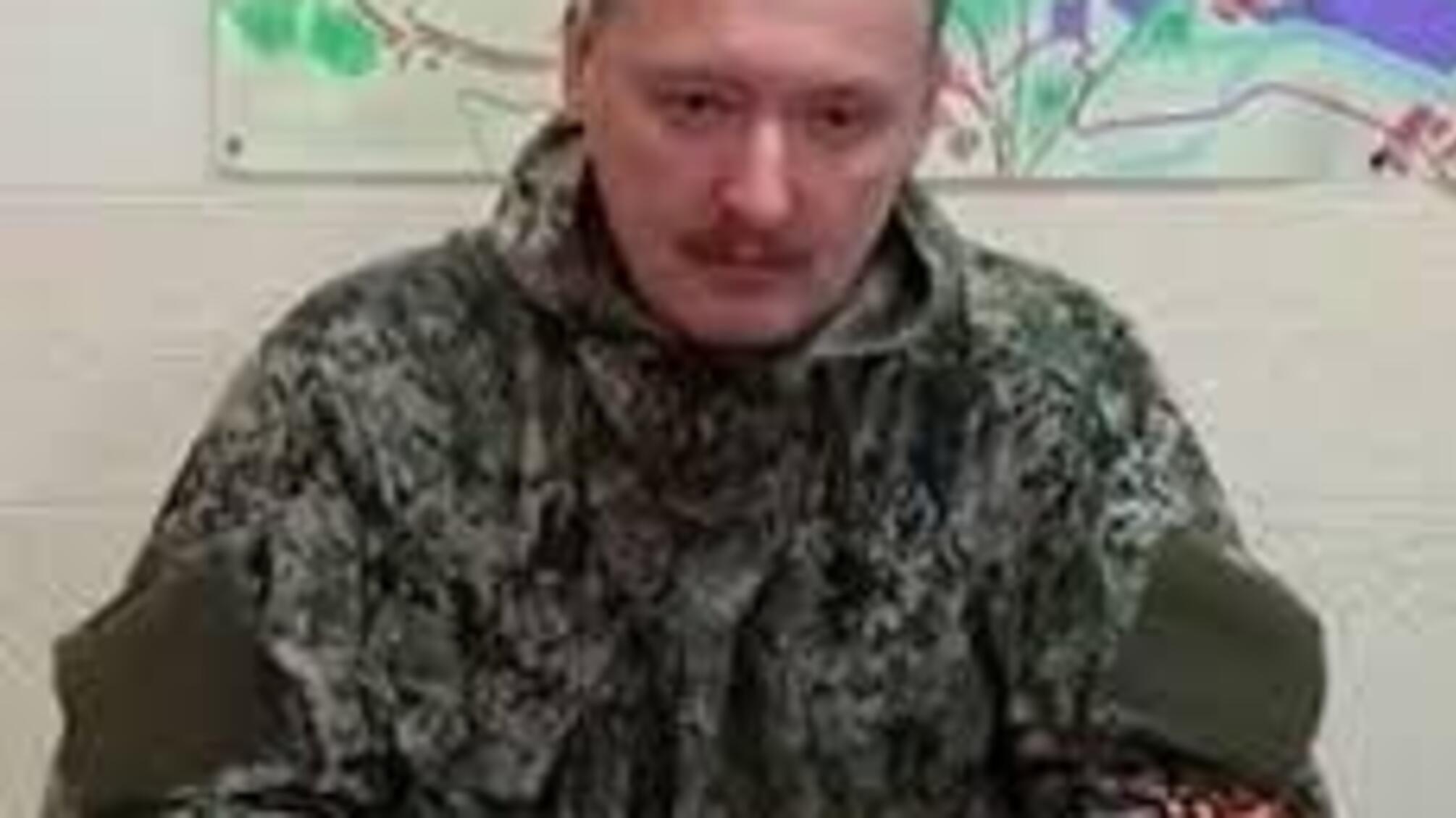 Стрелков о Мариновке, донецком аэропорте и «Правом секторе»