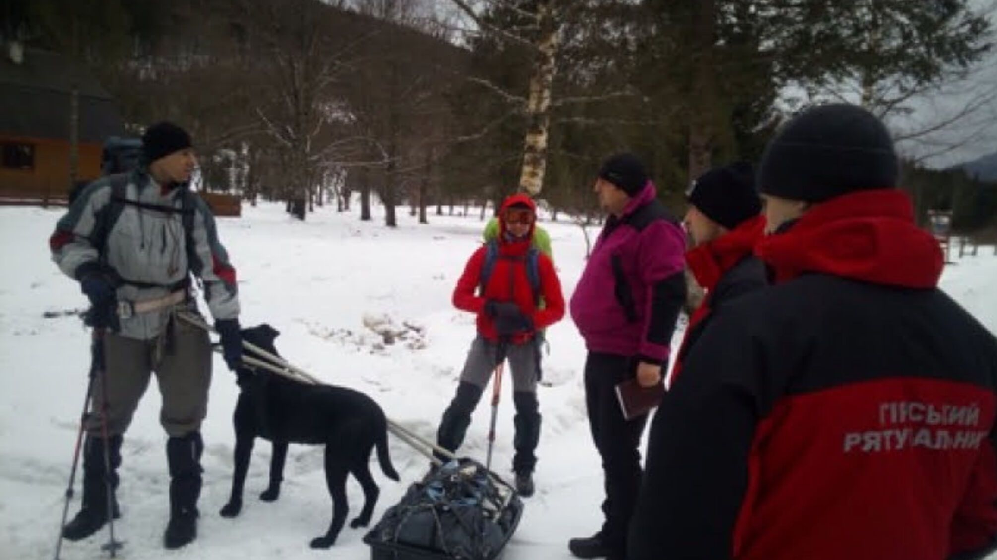 Івано-Франківські рятувальники знайшли туристів, які заблукали в Долинському районі на горі Яйко Ілемське
