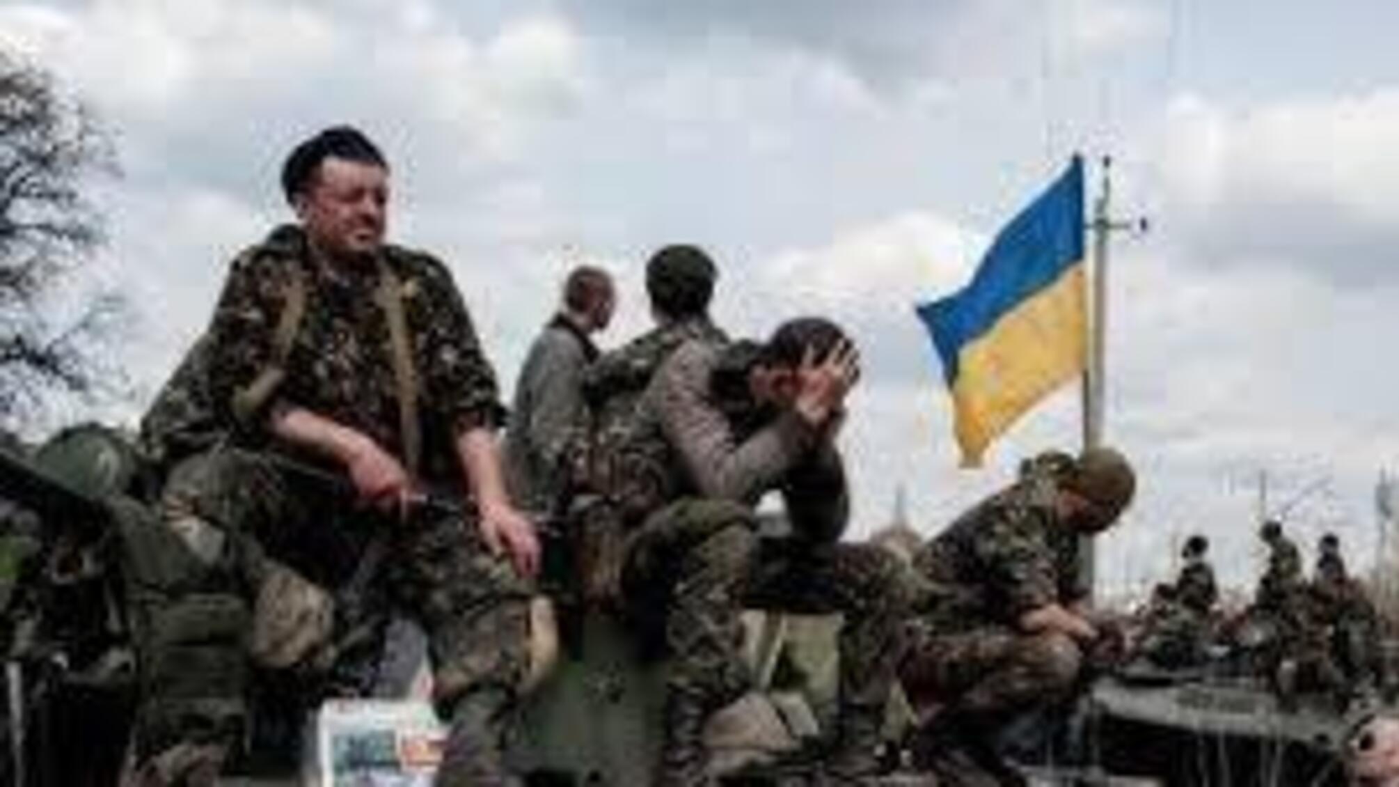 Актуальная карта зоны АТО