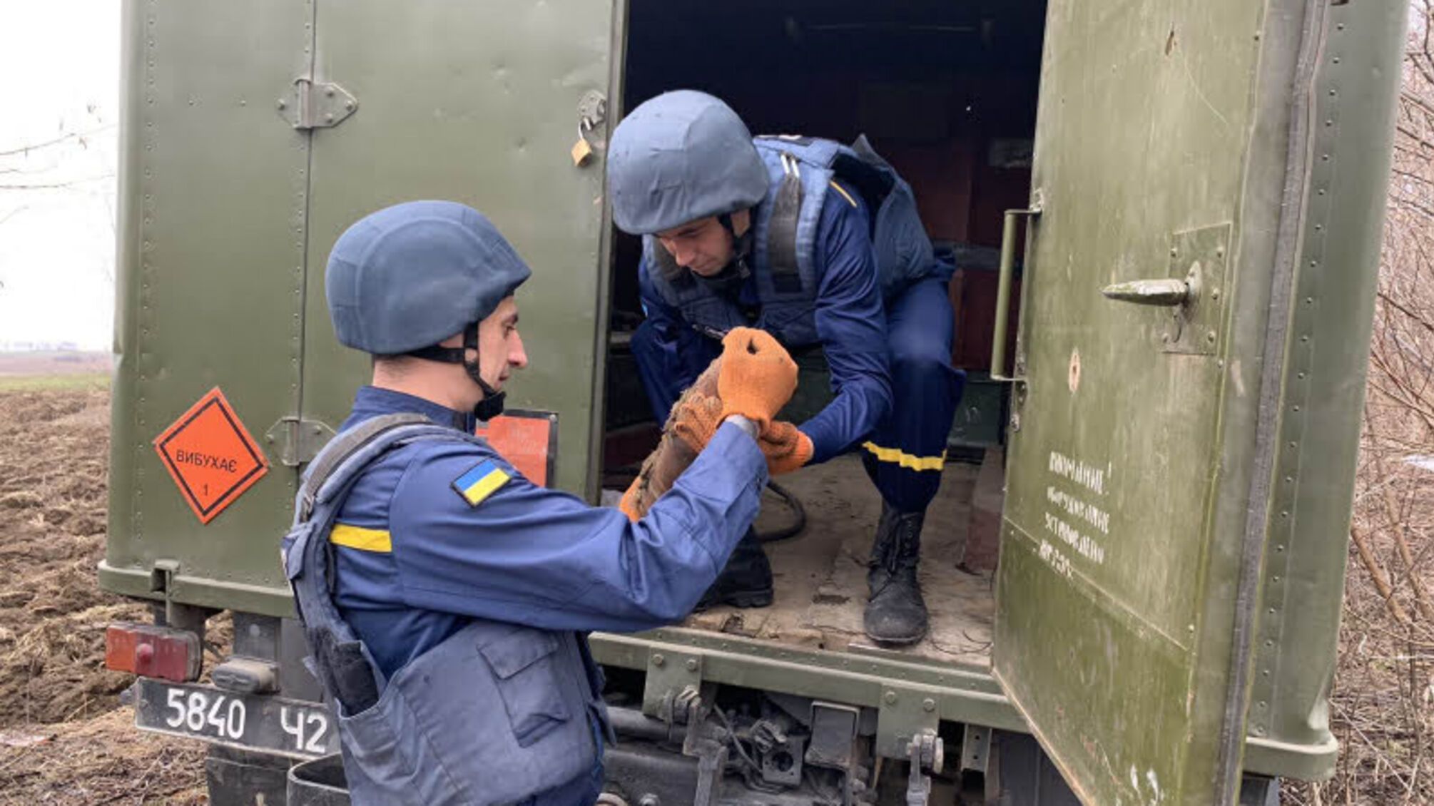 Чернівецька область: піротехніки вилучили та знищили артснаряд