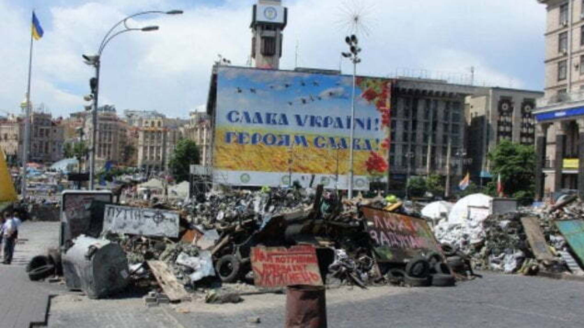 Тітушки з Майдану захопили клініку на Трьохсвятительскій