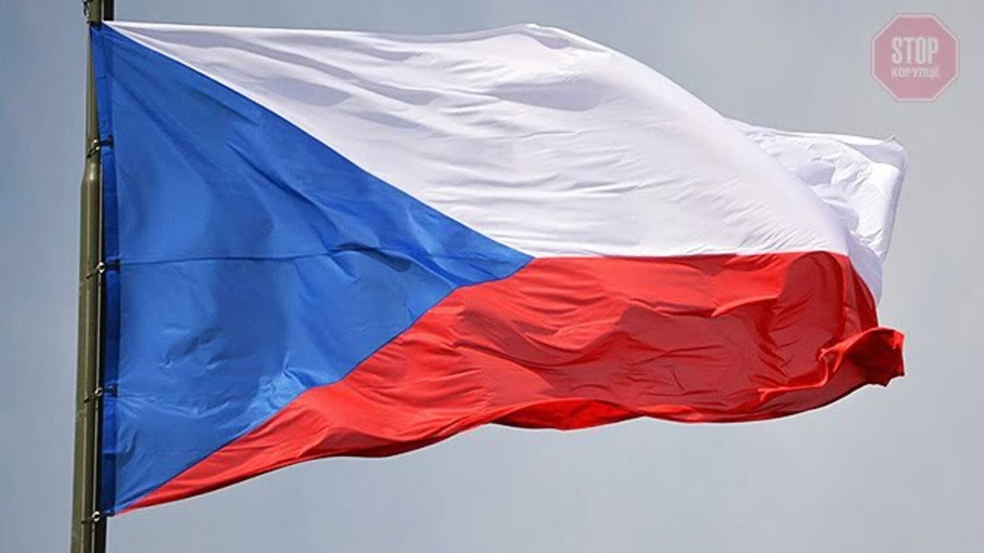 Анексія Криму та остання ескалація на Донбасі: ще одна країна засудила Росію