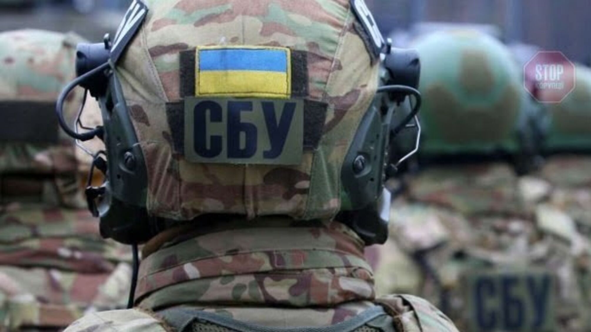 Ватажкам терористичного угруповання 'Сомалі' повідомлено про підозру – подробиці