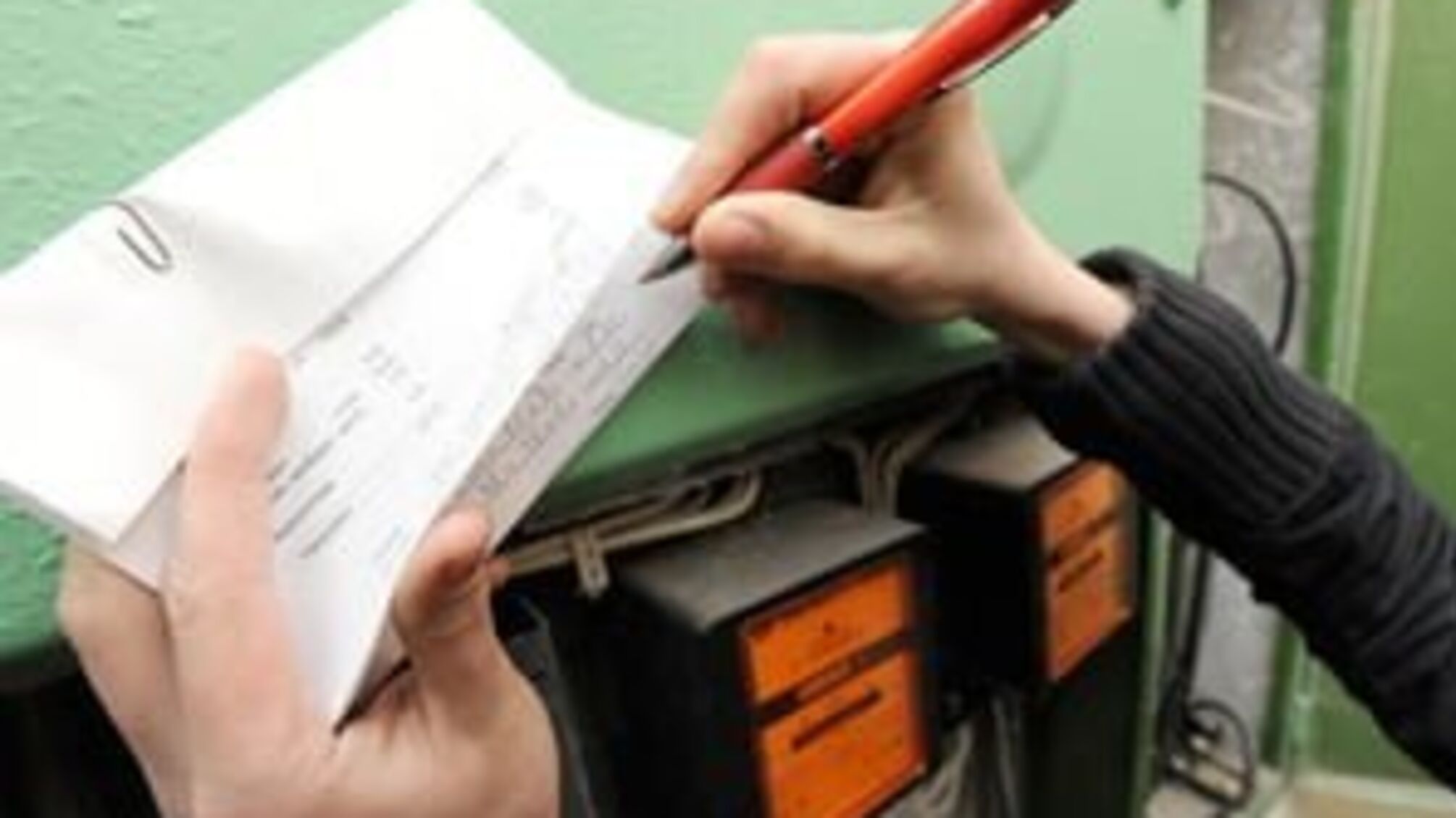 'Київобленерго': люди і свині