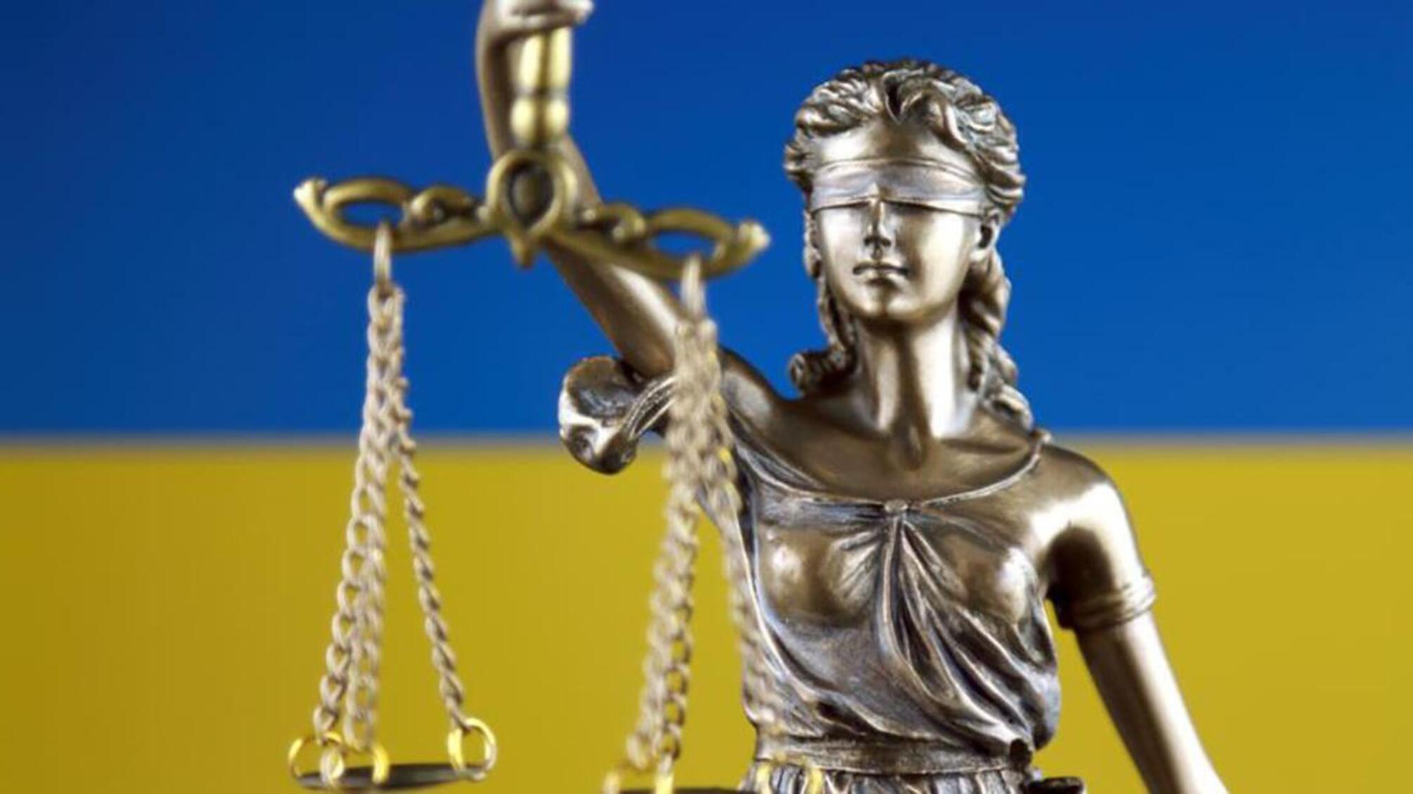 Ухвалено вирок у справі щодо декларування недостовірних відомостей народним депутатом VIII скликання