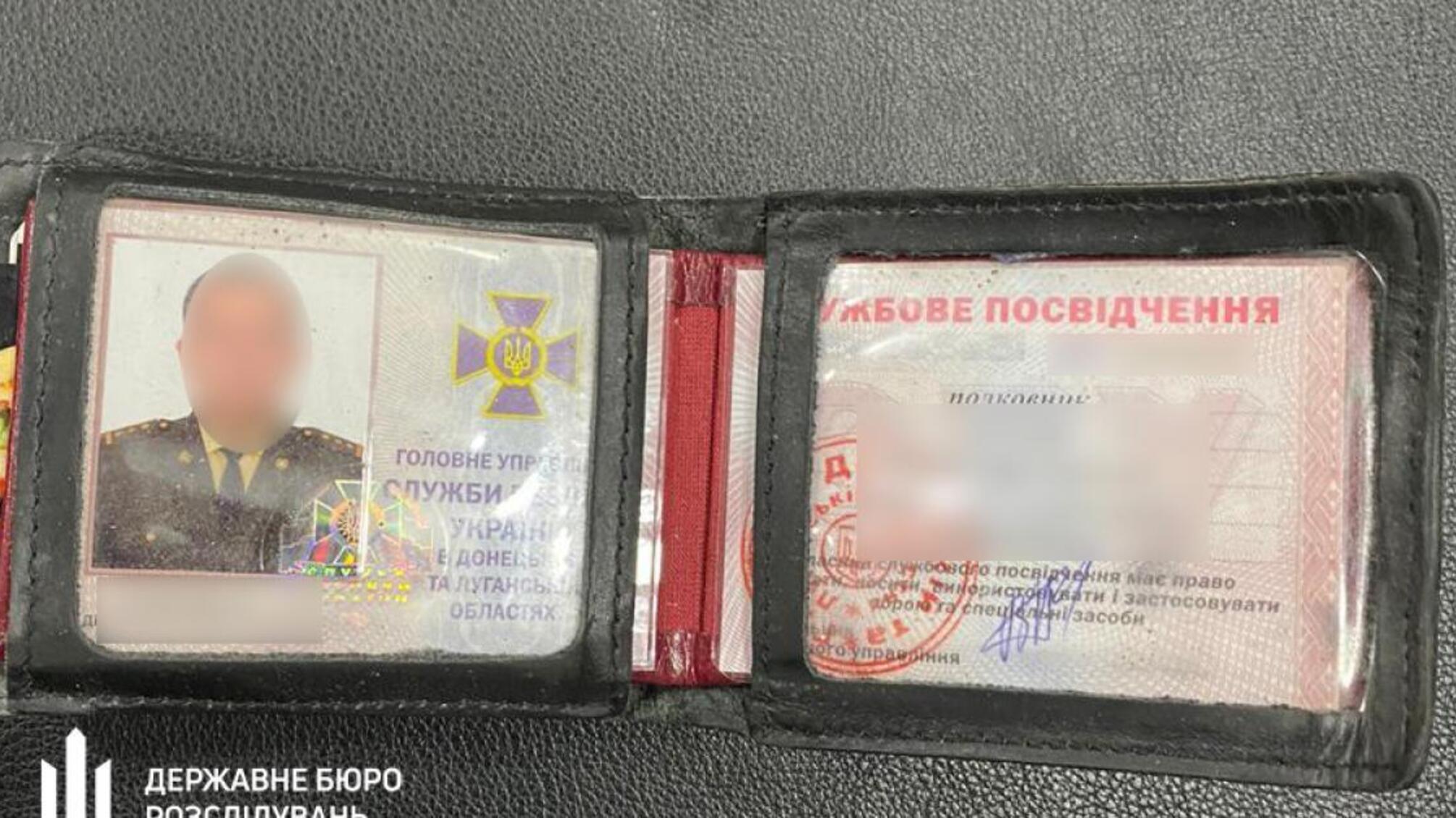800 000 гривень 'відкату' за нестворення перешкод підприємствам – посадовці СБУ постануть перед судом
