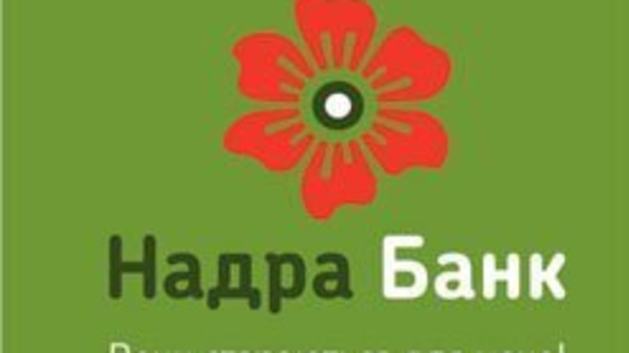 Бывшие владельцы банка «Надра» отбили у Фирташа землю