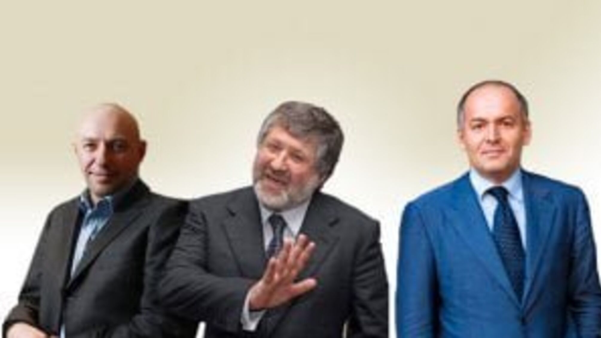 Боголюбов предъявил Пинчуку 100 миллионов