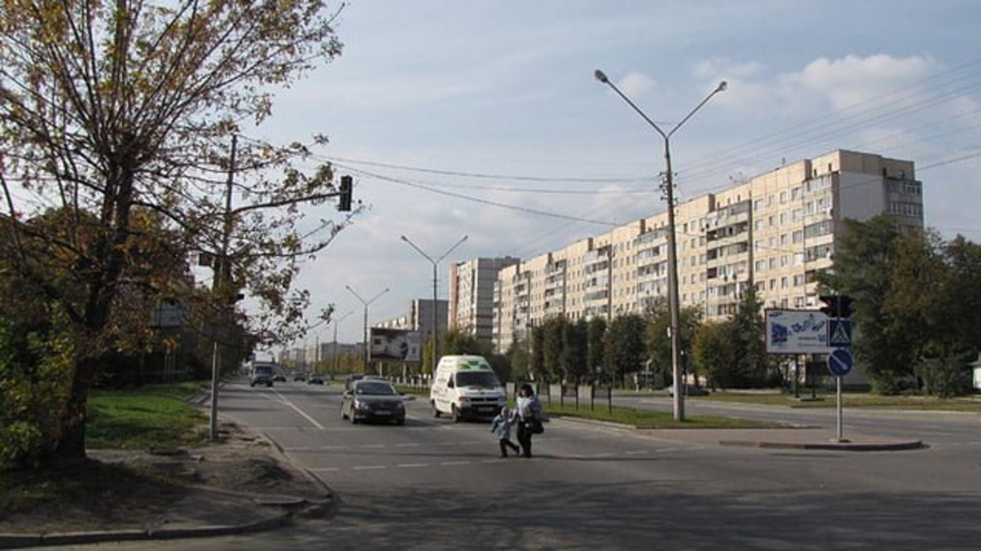 Зачистка бизнеса по-львовски
