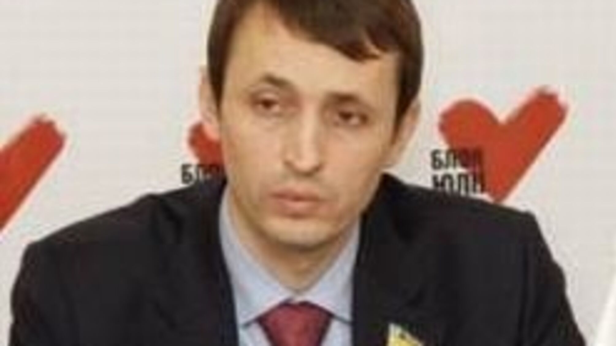 На Чернігівщині нардеп від «Батьківщини» Дубіль захоплює КП «Ліки України»