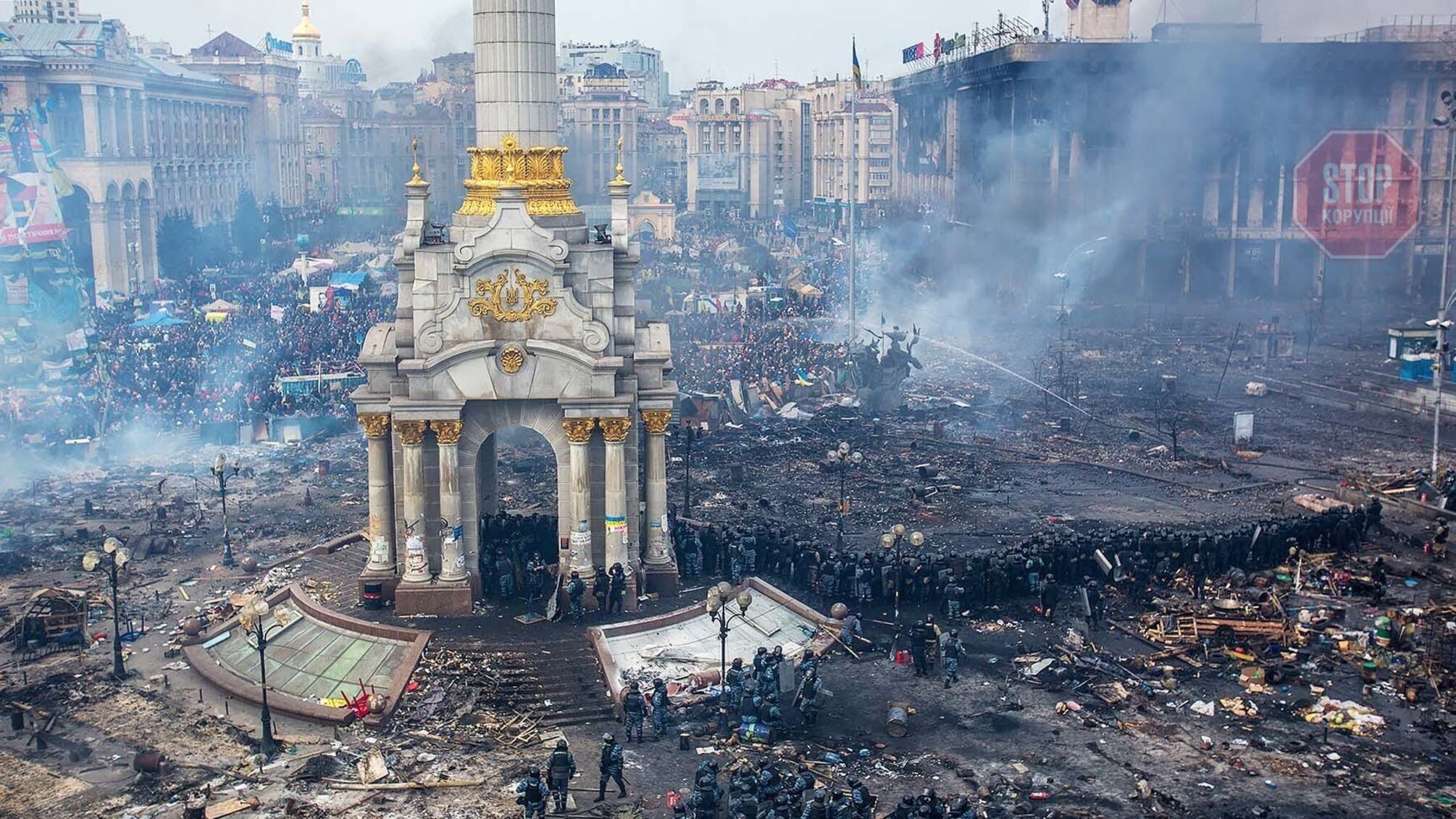 ДБР прийняло 42 справи про злочини на Майдані