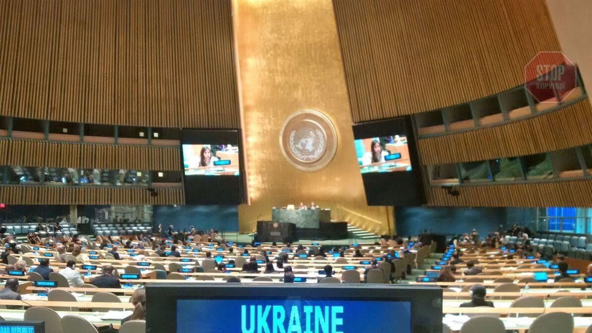 Вісім країн засуджують незаконну анексію Криму