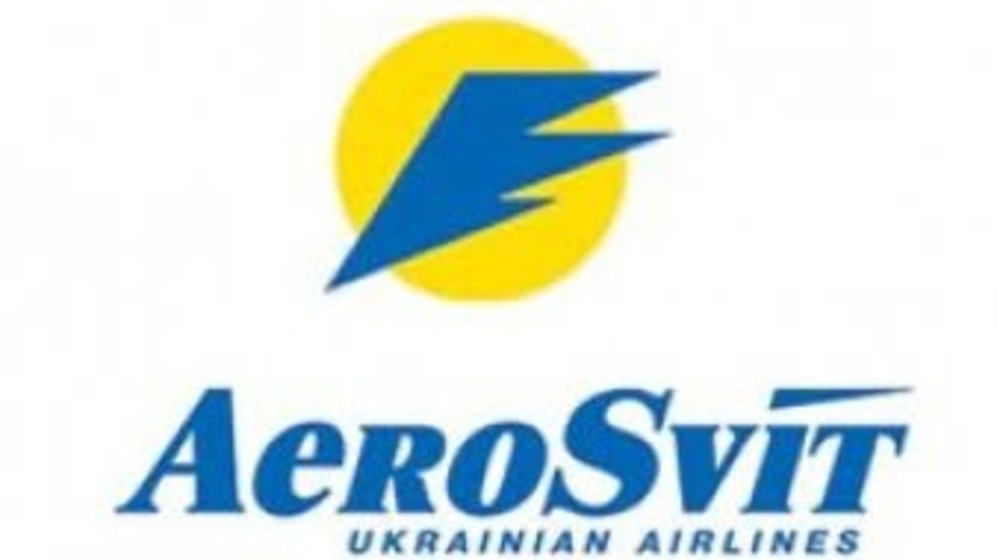 Суд ухвалив стягнути чергові кошти зі збанкрутілого «Аеросвіту»