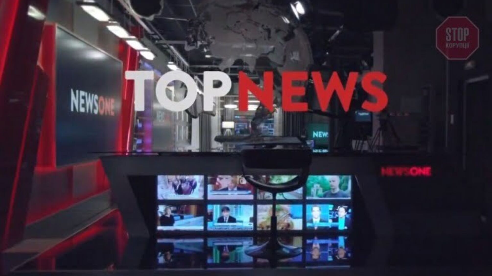 За поширення мови ворожнечі телеканал 'NewsOne' сплатить понад 100 тисяч гривень