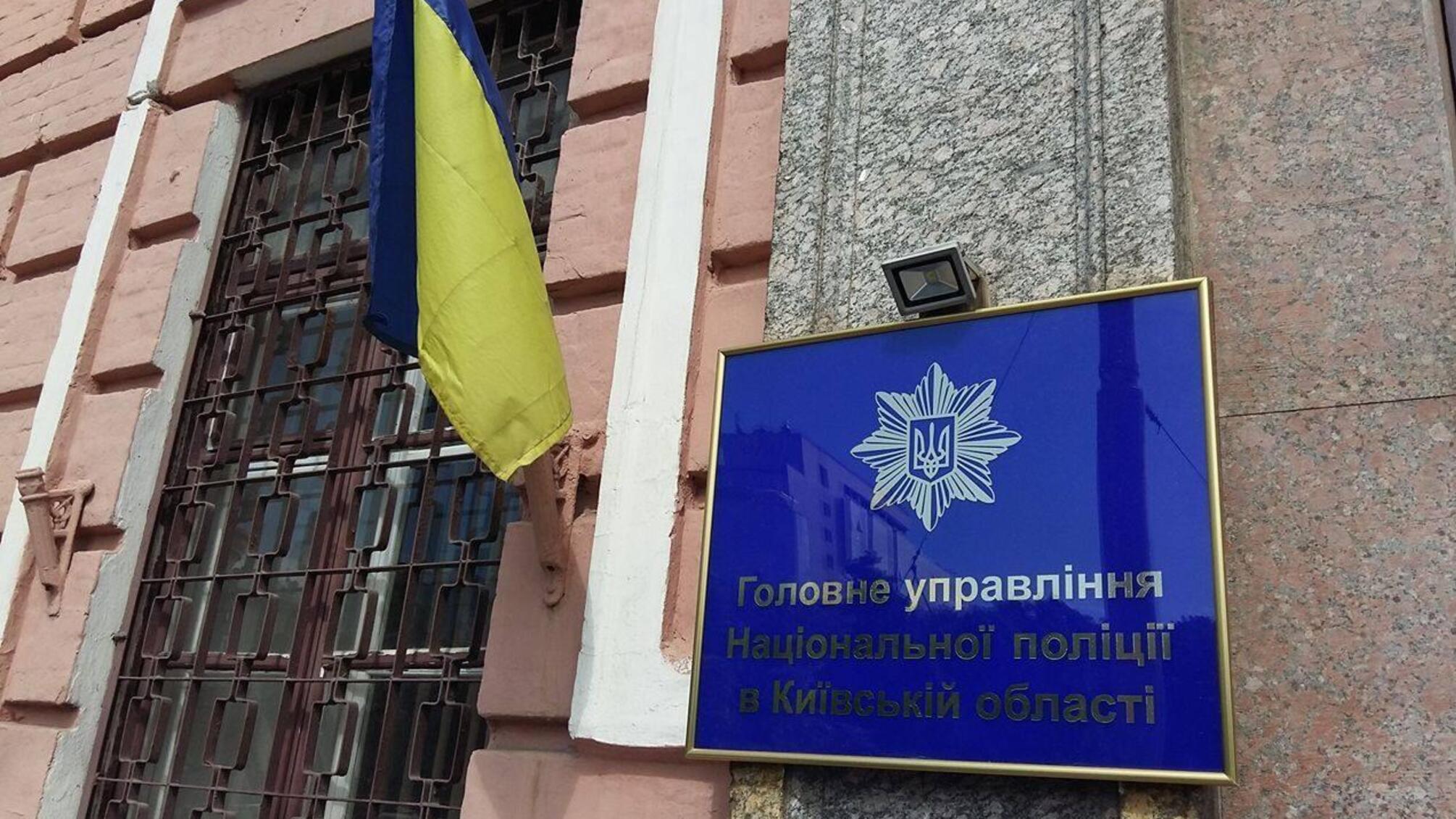На Броварщині голова будівельного кооперативу за привласнення 1,2 млн. гривень постане перед судом