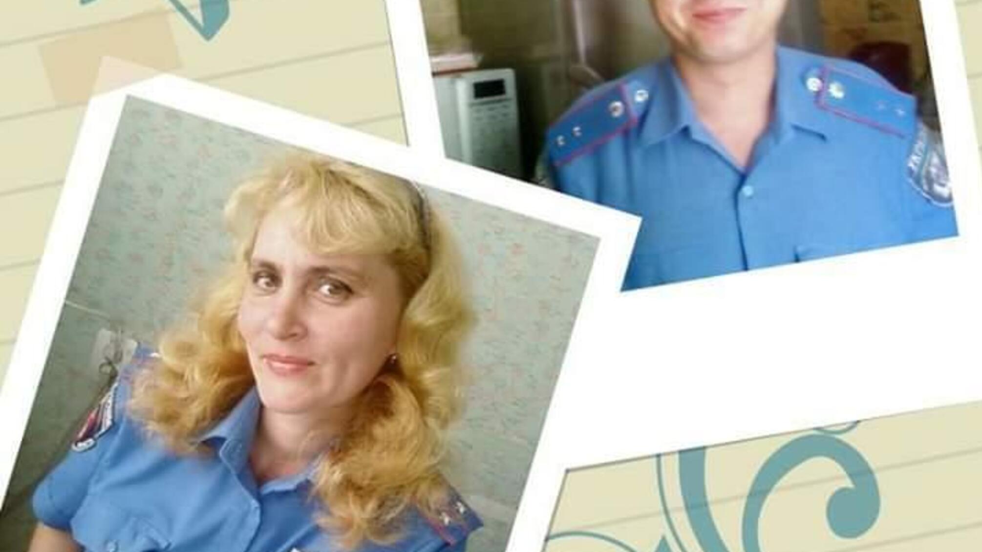 Кохання, народжене в поліції