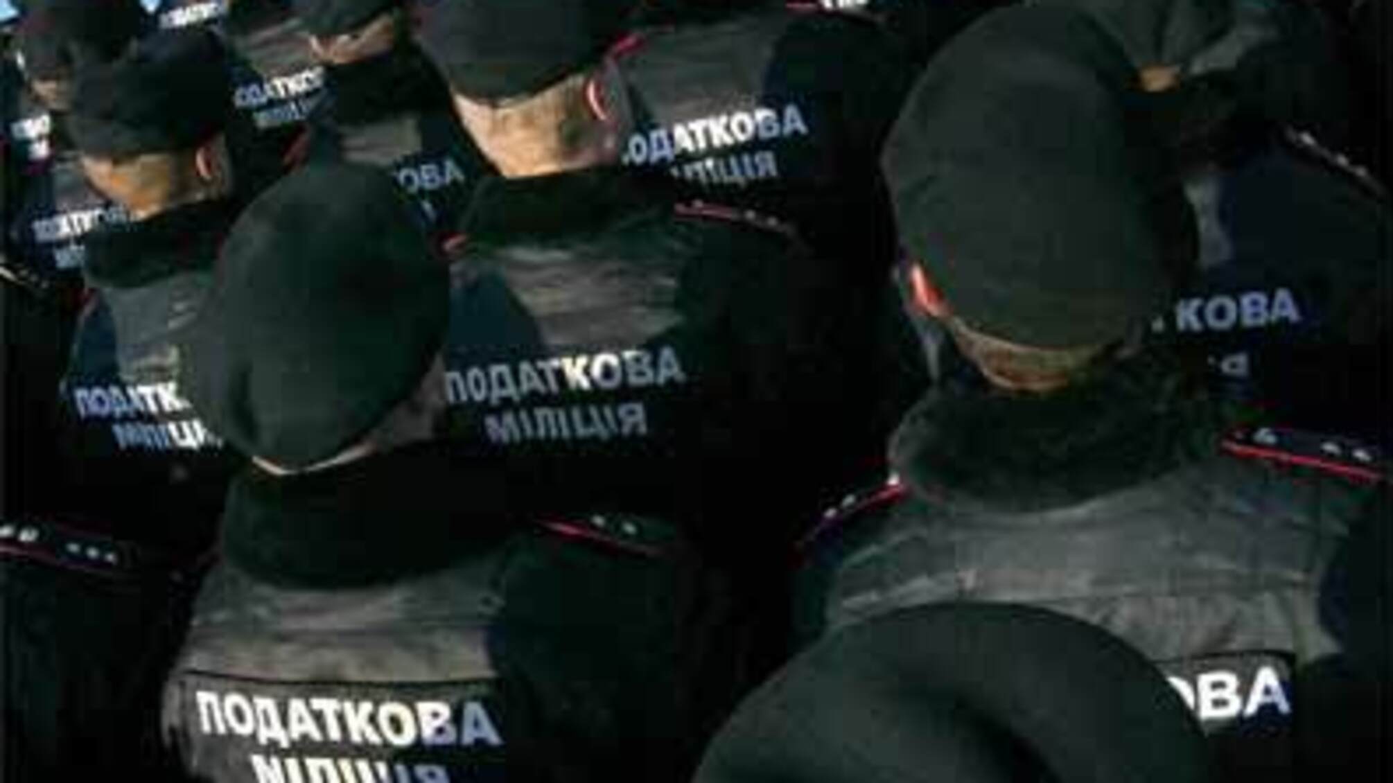 Как творят беспредел донецкие налоговики