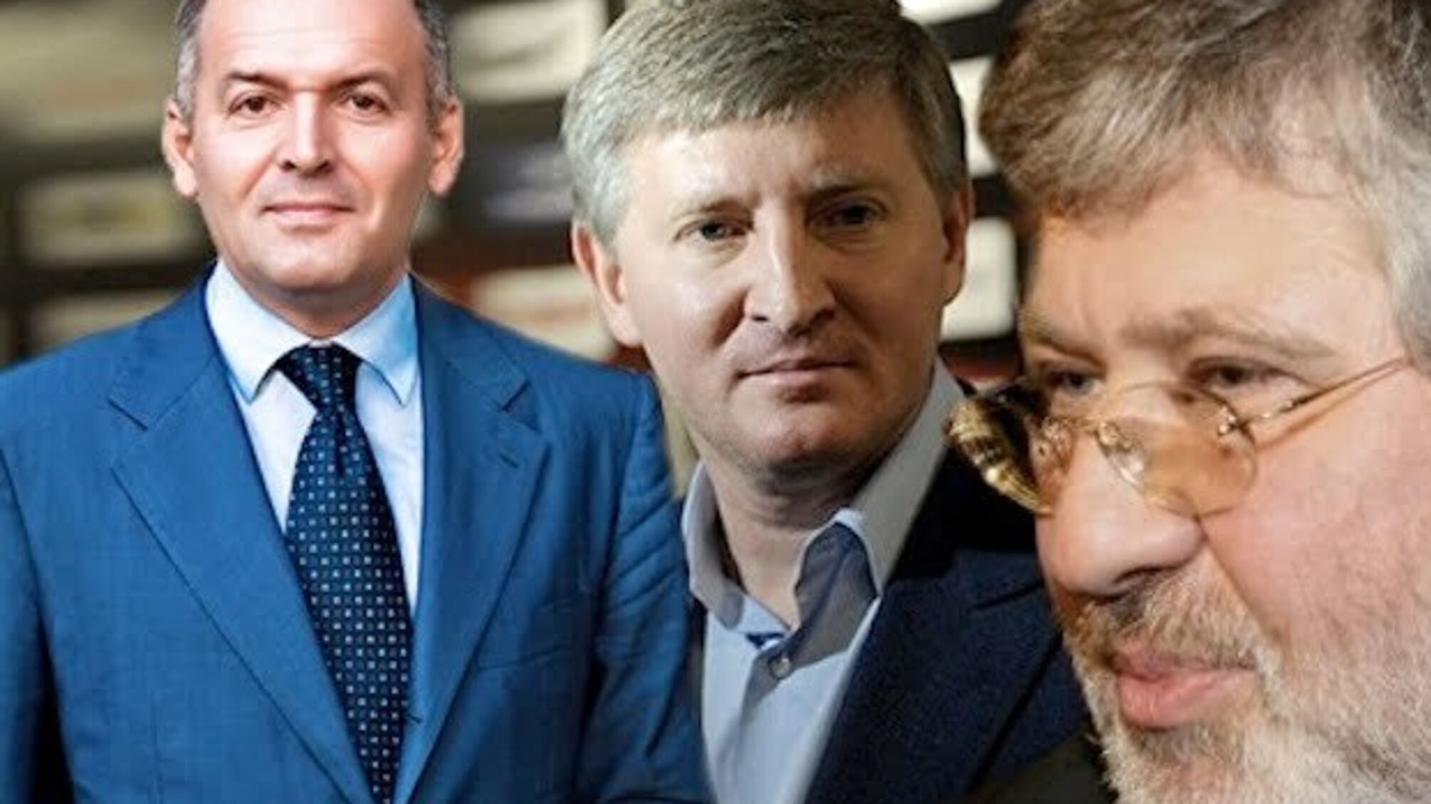Дело Пинчук против 'Привата'. Казус Ахметова