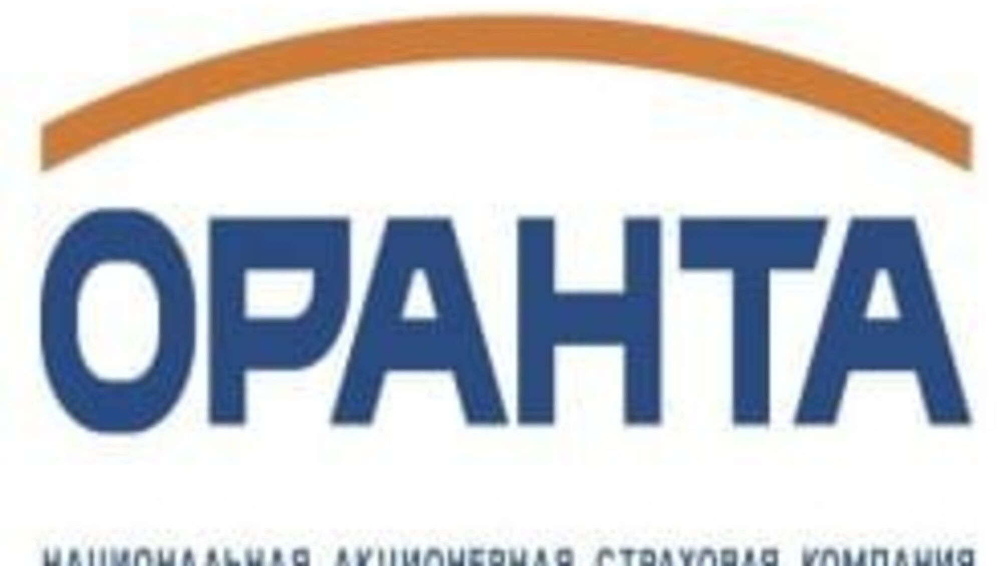 В “Оранте” продолжается конфликт акционеров