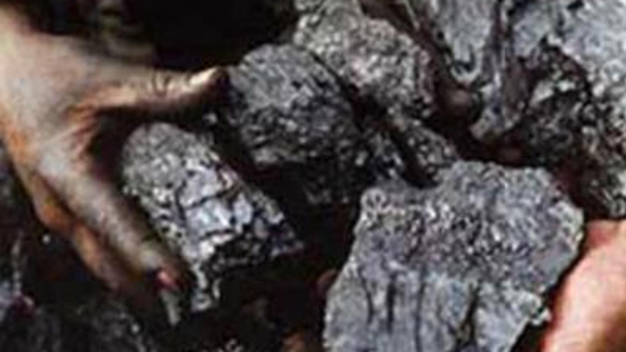 Счета 'Угля Украины' арестованы, но государственное предприятие не сдается и долги не возвращает