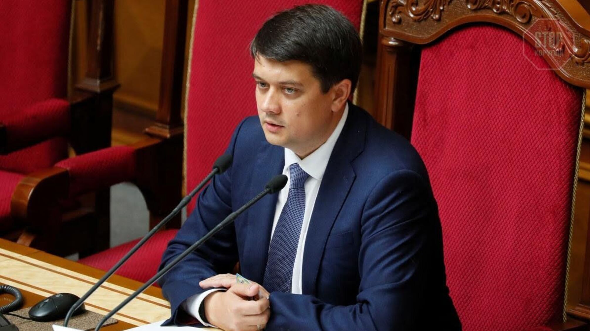 Разумков заявив, що Зеленський пожартував про розпуск нардепів