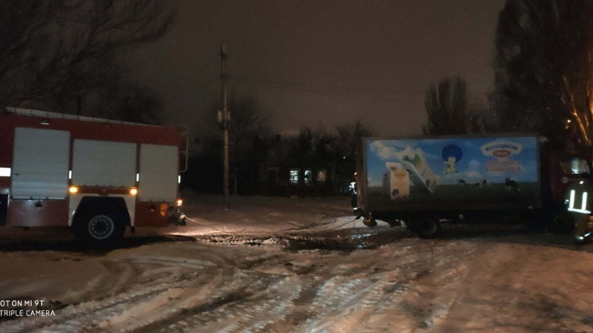 Донецька область: протягом доби рятувальники надали допомогу водіям 31 транспортних засобів