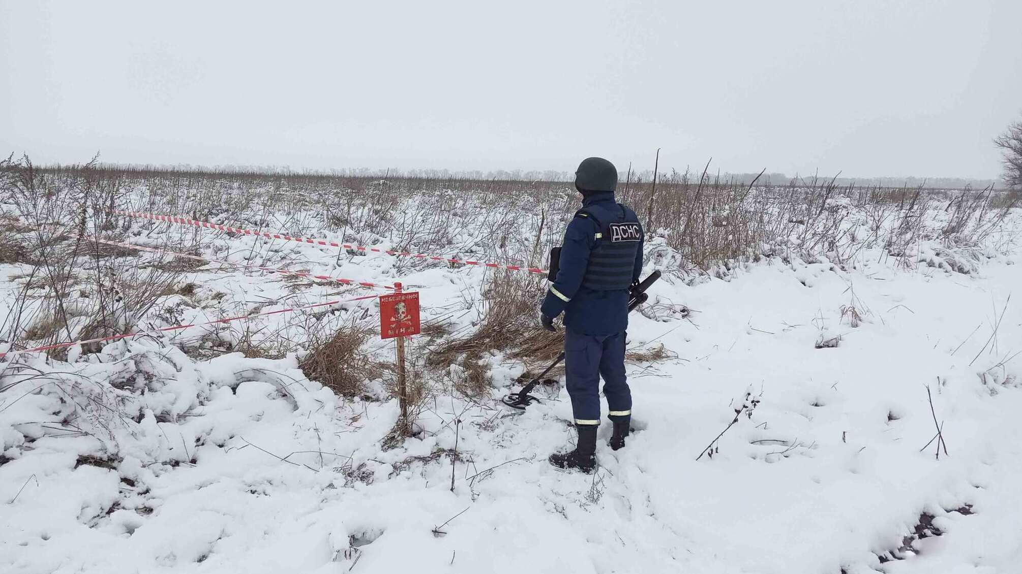 Оперативна інформація щодо розмінування Луганської області