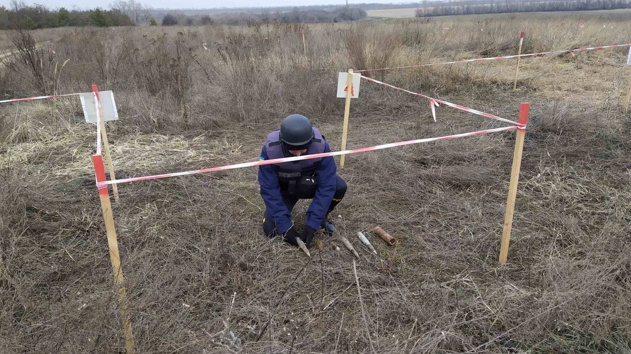 Оперативна інформація щодо розмінування Луганської області