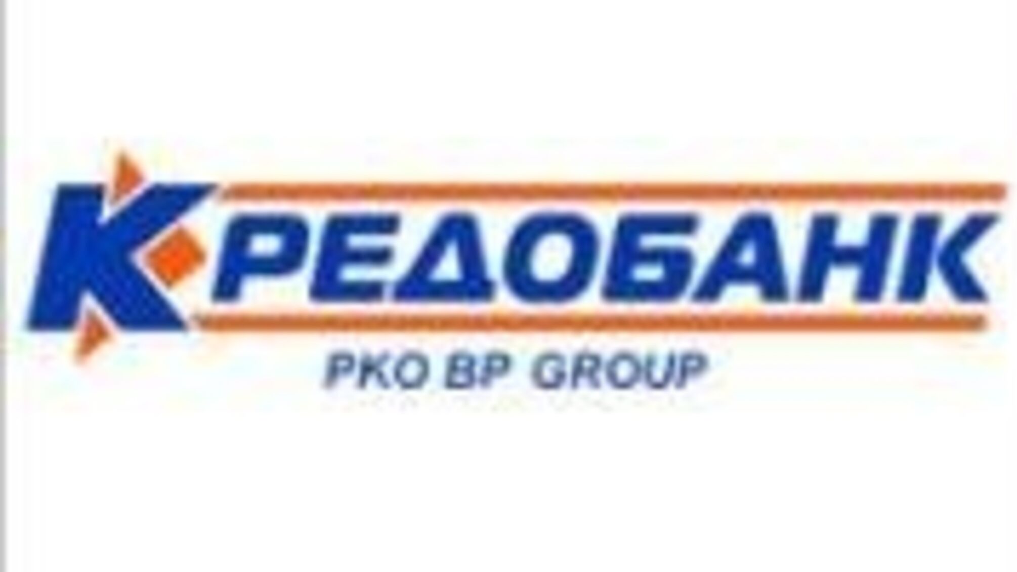 Прокуратура перевіряє «Кредобанк»