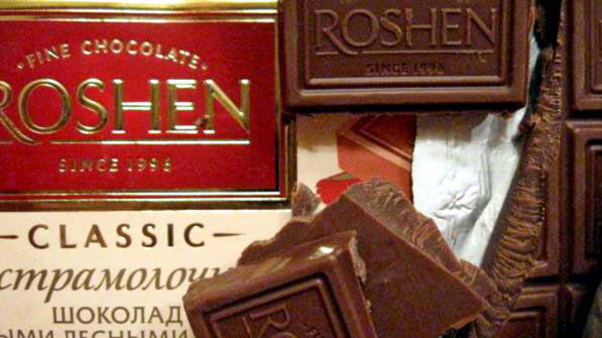 Казахам тоже не нравятся конфеты Порошенко