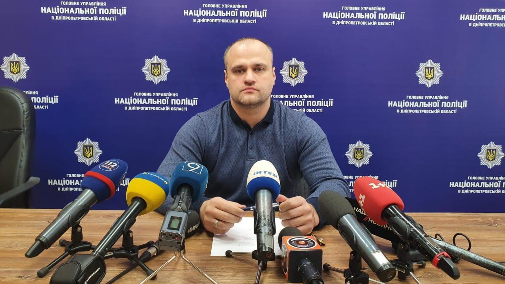 У Дніпрі під час поліцейської спецоперації співробітники КОРД звільнили жінку