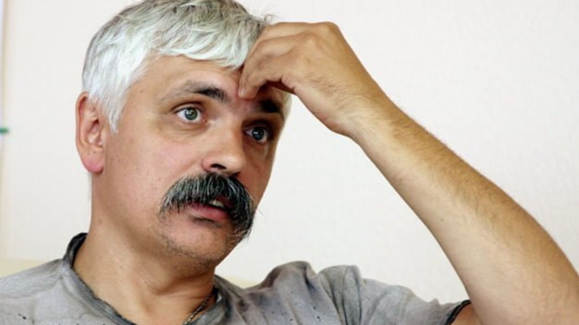 Провокатор = Корчинский, время иуд пришло