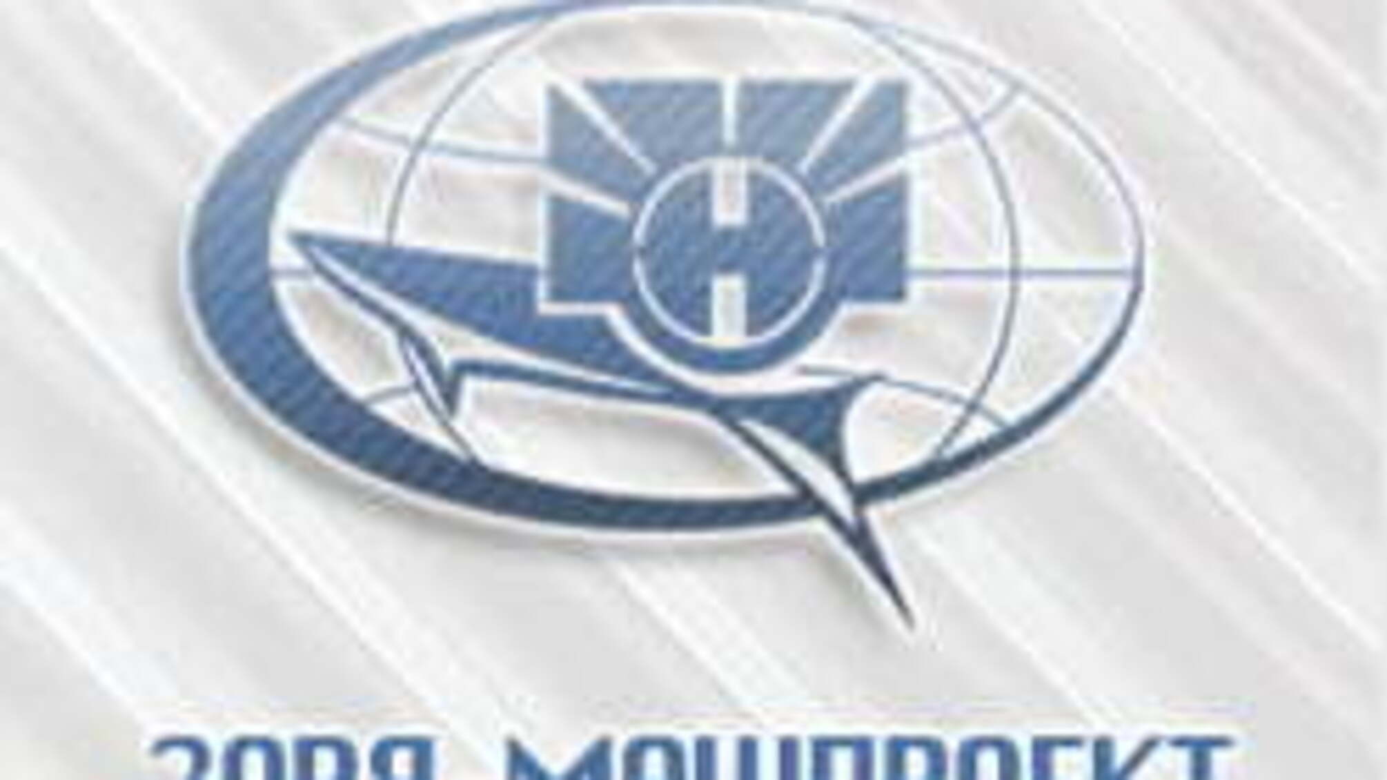 Рабочие обвиняют Ахметова в попытке обанкротить николаевский «Зоря-Машпроект»