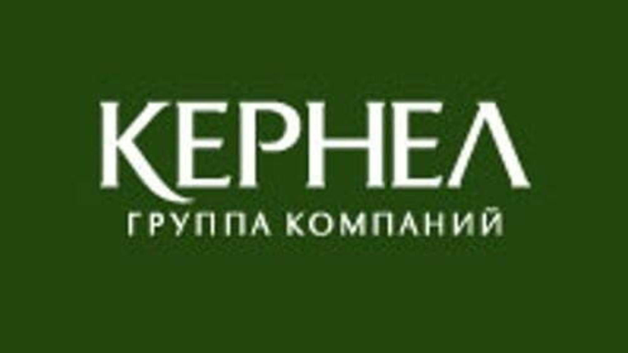 На Чернігівщині фермер планує купити компанію яка захоплювала його поля