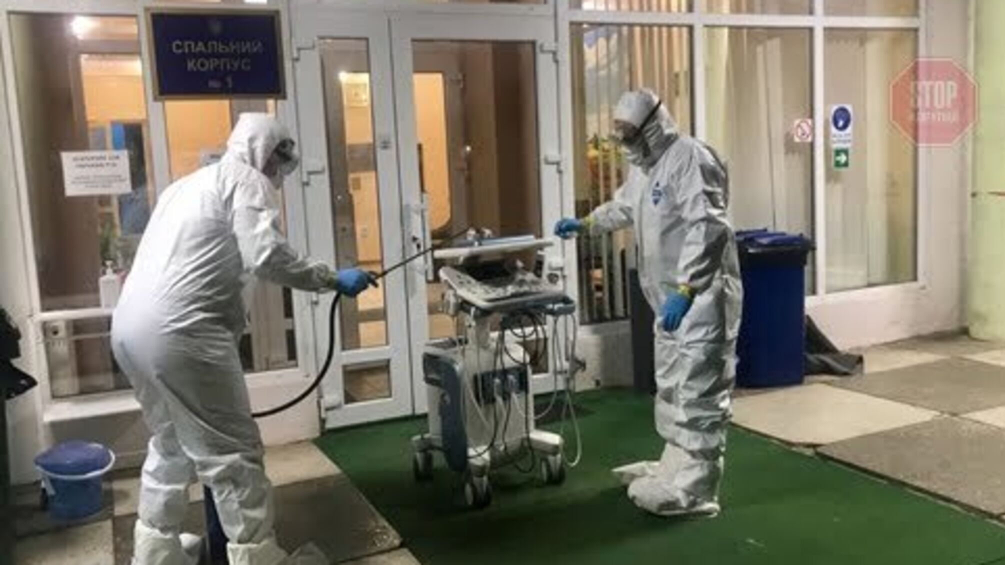 Евакуйована з Китаю іноземка у Нових Санжарах захворіла, але не на коронавірус