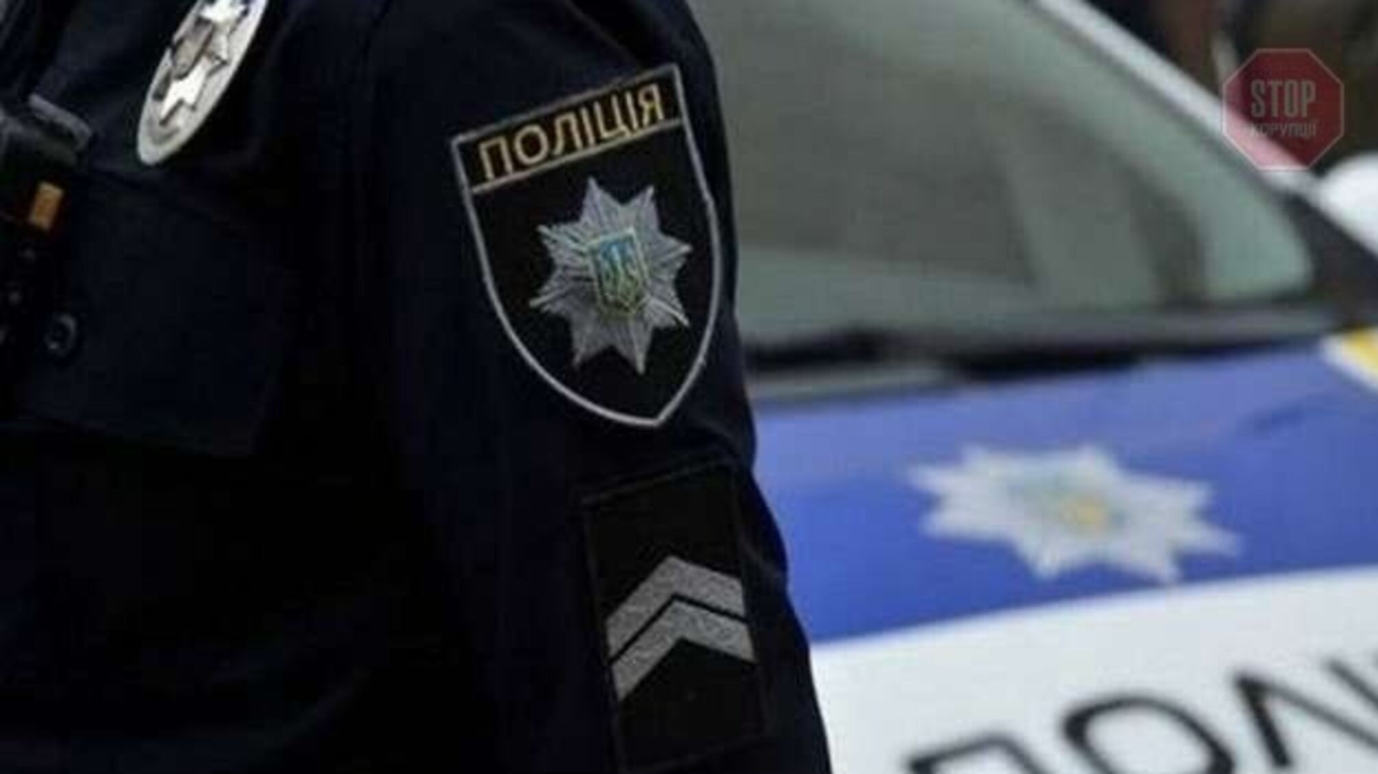 У Дніпрі між гаражами знайшли зниклу дівчинку