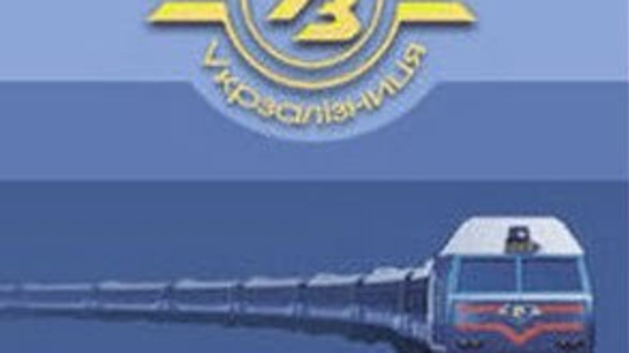 Крюковать или хюндаить?